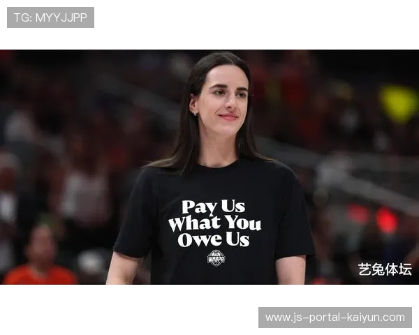 WNBA新劳资协议谈判陷入僵局，全明星球员集体讨薪恐引发停摆