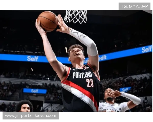 克林根单场-75正负值创新低，开拓者新秀成长阵痛