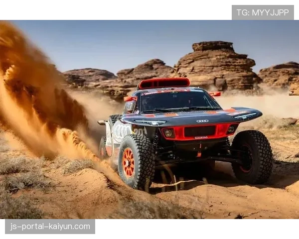 达喀尔拉力赛第六赛段：奥迪电动赛车首次赢得赛段冠军